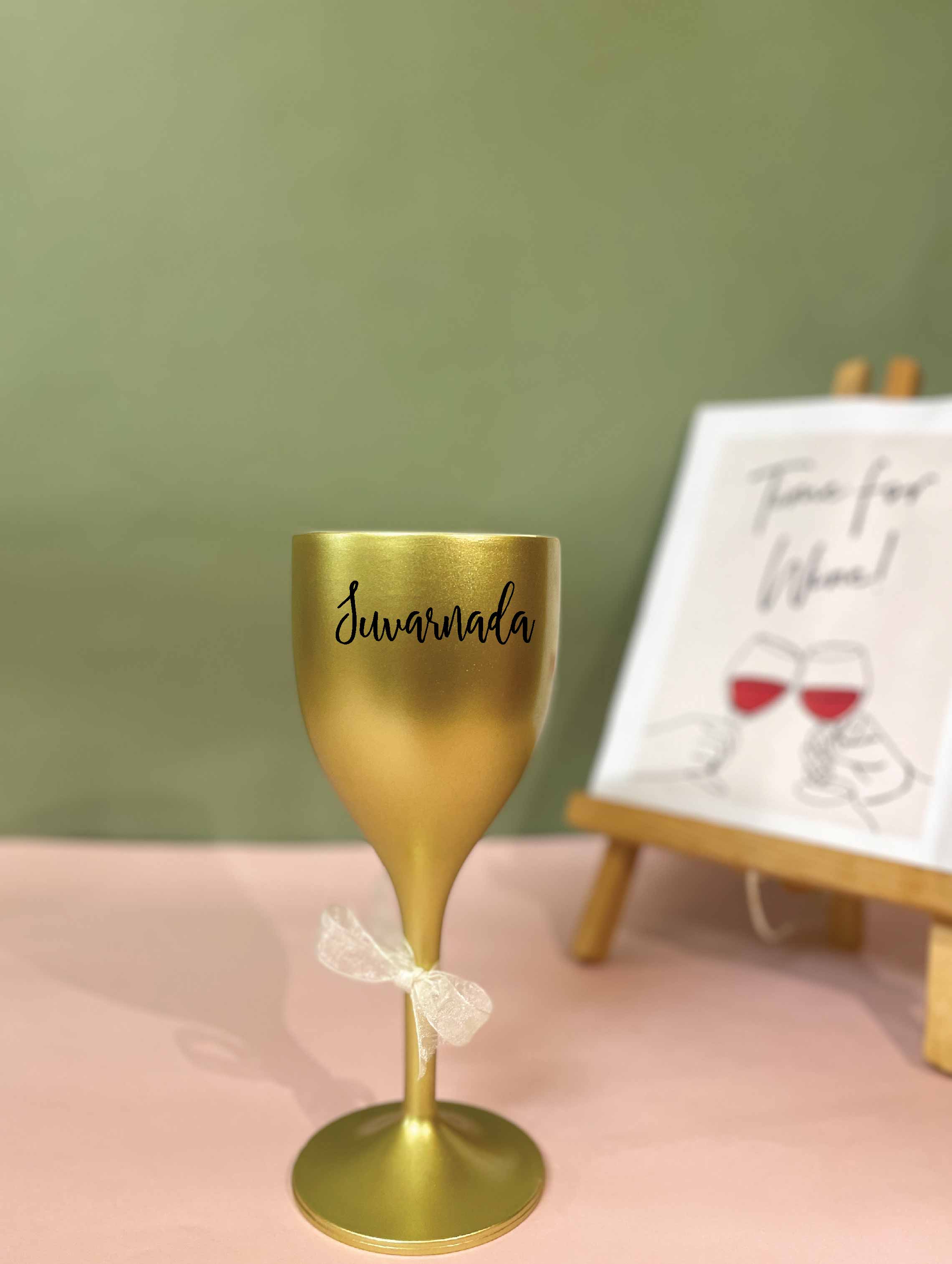 Unbreakable Wine Glass with Customisable Name - Set of 1