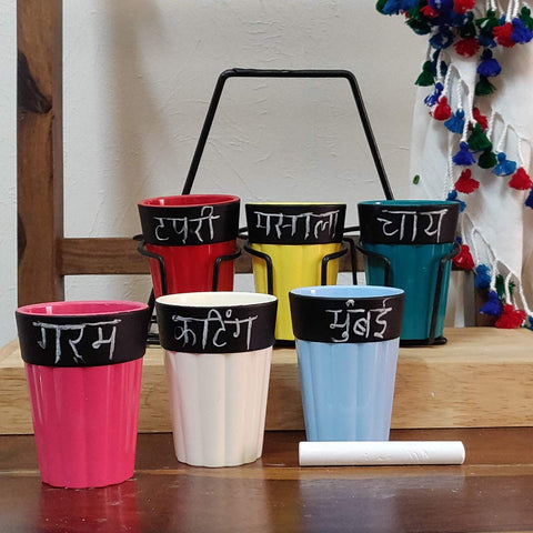 Unbreakable chalkboard multicolor cutting chai cups with black stand (Set of 6)