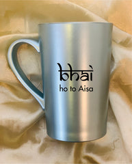 Customized Raksha Bandhan Tall coffee mug